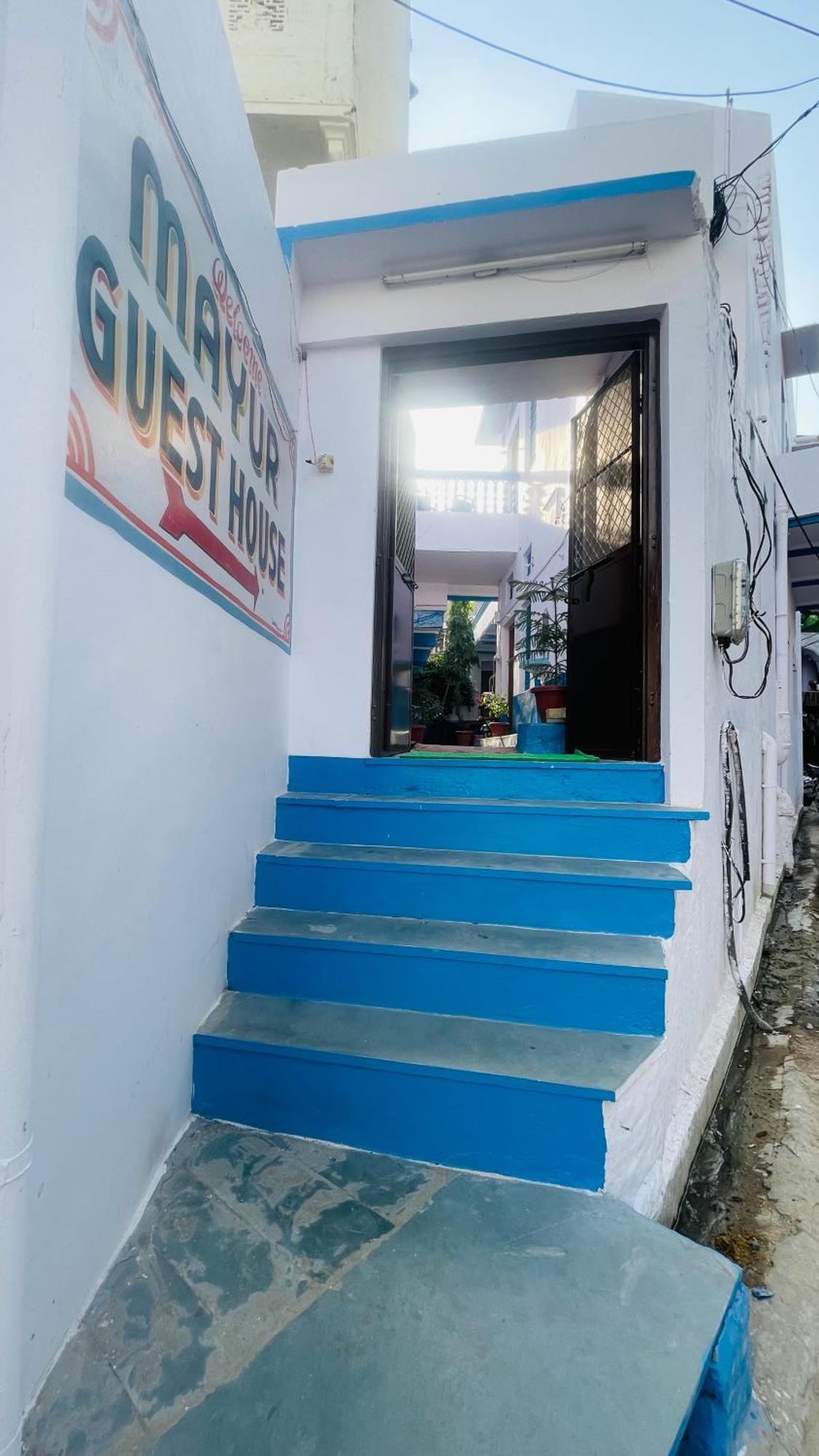 Mayur Guest House Pushkar Eksteriør bilde