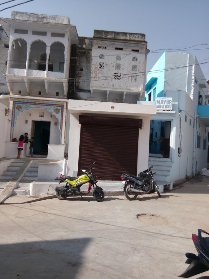 Mayur Guest House Pushkar Eksteriør bilde